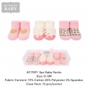 Hudson Baby Giftset Socks (3 Pcs) KC71817