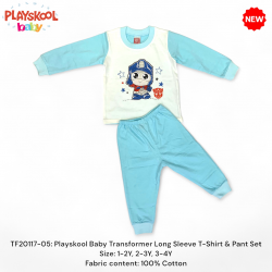 Playskool Transformer Pyjamas Set TF20117-05