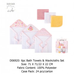 Duck Duck Goose Bath Towel & Washcloths 6pcs Set D06920