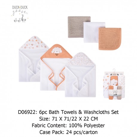 Duck Duck Goose Bath Towel & Washcloths 6pcs Set D06922