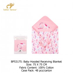 Bebe Favour Baby Hooded Receiving Blanket BP53175