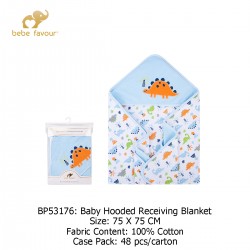 Bebe Favour Baby Hooded Receiving Blanket BP53176