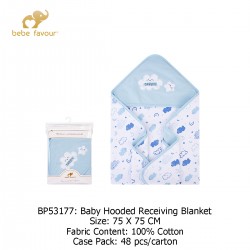 Bebe Favour Baby Hooded Receiving Blanket BP53177