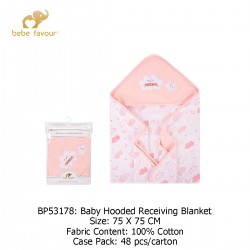 Bebe Favour Baby Hooded Receiving Blanket BP53178