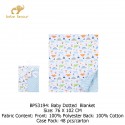 Bebe Favour Baby Dotted Blanket BP53194