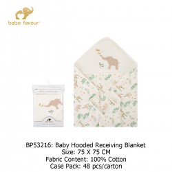 Bebe Favour Baby Hooded Receiving Blanket BP53216