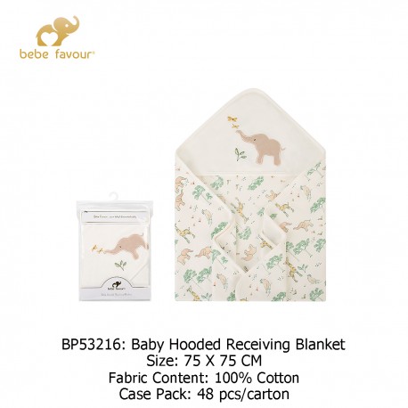 Bebe Favour Baby Hooded Receiving Blanket BP53216