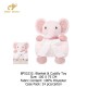 Bebe Favour Blanket and Cuddly Toy BP53232