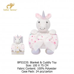 Bebe Favour Blanket and Cuddly Toy BP53235