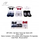 Bebe Favour Paris Baby Socks ( 6Pcs) BP71591