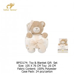 Bebe Favour Blanket Gift Set and Toy BP53174