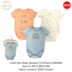 Little Star Baby Romper (3's/Pack) LS66662