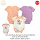 Little Star Baby Romper (3's/Pack) LS66664