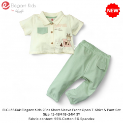 Elegant Kids 2Pcs Short Sleeve Front Open T-Shirt & Pant Set ELCL56134