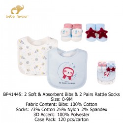 Bebe Favour 2Soft & Absorbent Bibs & 2Pairs Rattle Socks BP41445