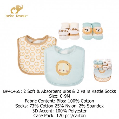 Bebe Favour 2Soft & Absorbent Bibs & 2Pairs Rattle Socks BP41455