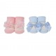 Bebe Favour 2Soft & Absorbent Bibs & 2Pairs Rattle Socks BP41456