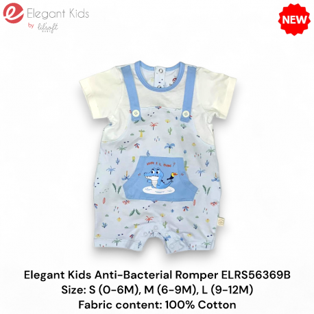 Elegant Kids Anti-Bacterial Romper ELRS56369