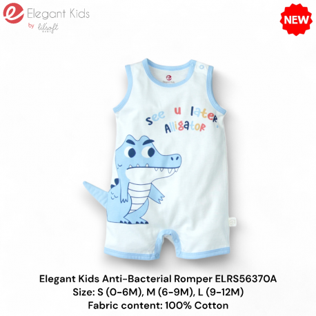 Elegant Kids Anti-Bacterial Romper ELRS56370