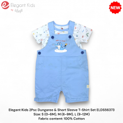 Elegant Kids 2Psc Dungaree & Short Sleeve T-Shirt Set ELDS56373