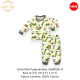 Little Star Pyjamas Boy LS68026-A/LS68026-B/LS68026-C/LS68026-D