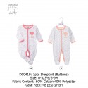 Duck Duck Goose 1Pcs Sleepsuit (Buttons) D00419A/D00419B