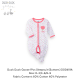 Duck Duck Goose 1Pcs Sleepsuit (Buttons) D00419A/D00419B_227178