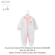 Duck Duck Goose 1Pcs Sleepsuit (Buttons) D00419A/D00419B_227179