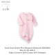Duck Duck Goose 1Pcs Sleepsuit (Buttons) D00420A/D00420B