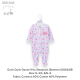 Duck Duck Goose 1Pcs Sleepsuit (Buttons) D00421A/D00421B
