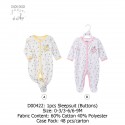 Duck Duck Goose 1Pcs Sleepsuit (Buttons) D00422A/D00422B