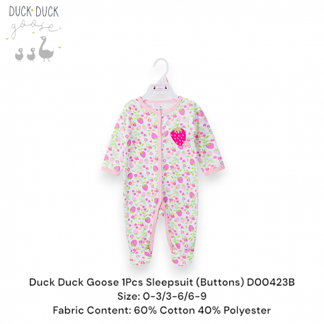 Duck Duck Goose 1Pcs Sleepsuit (Buttons) D0043A/D00423B