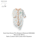 Duck Duck Goose 1Pcs Sleepsuit (Buttons) D00424A/D00424B