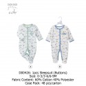Duck Duck Goose 1Pcs Sleepsuit (Buttons) D00426A/D00426B