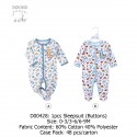 Duck Duck Goose 1Pcs Sleepsuit (Buttons) D00428A/D00428B