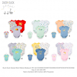 Duck Duck Goose Short Sleeve Bodysuit 3Pc Set D03555/D03557/D03558/D03575/D03576/D03582