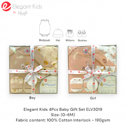 Elegant Kids 4Pcs Baby Gift Set ELV3019