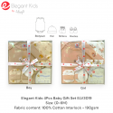 Elegant Kids 4Pcs Baby Gift Set ELV3019