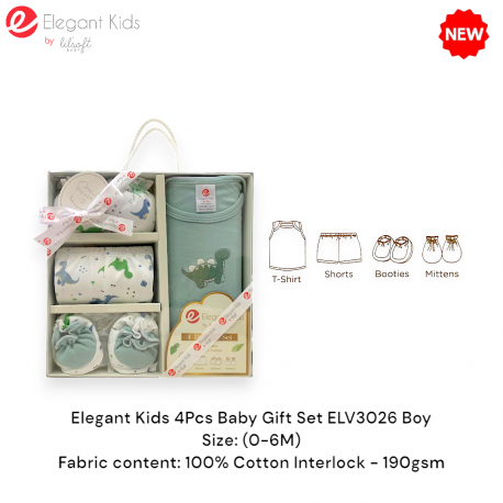 Elegant Kids 4Pcs Baby Gift Set ELV3026