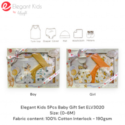Elegant Kids 5Pcs Baby Gift Set ELV3020