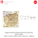Elegant Kids 5Pcs Baby Gift Set ELV3027