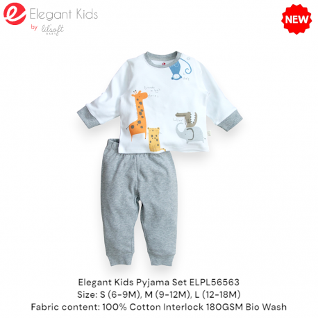 Elegant Kids Pyjama Set
