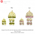 Elegant Kids 3Pcs Set Hat, Booties & Mitten EL9052