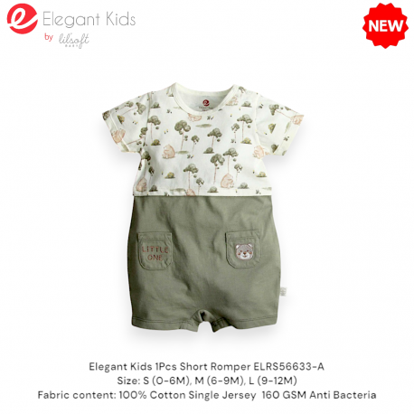 Elegant Kids 1Pcs Short Romper ELRS56633A/ELRS56633B