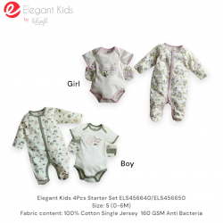 Elegant Kids 4Pcs Starter Set ELS456640/ELS456650