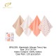 Bebe Favour 4 Pc Washcloths (Woven Terry) BP61200/BP61201/BP61203/BP61204/BP61205/BP61206/BP61208/BP61202