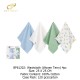 Bebe Favour 4 Pc Washcloths (Woven Terry) BP61200/BP61201/BP61203/BP61204/BP61205/BP61206/BP61208/BP61202