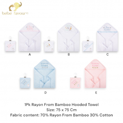 Bebe Favour 1Pk Rayon From Bamboo Hooded Towel BP62157/BP62158/BP62160/BP62161/BP62162