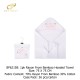 Bebe Favour 1Pk Rayon From Bamboo Hooded Towel BP62157/BP62158/BP62160/BP62161/BP62162