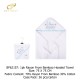 Bebe Favour 1Pk Rayon From Bamboo Hooded Towel BP62157/BP62158/BP62160/BP62161/BP62162